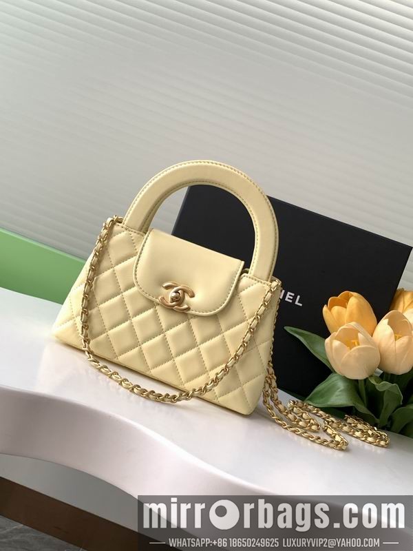 Chanel Bags AS4416 13x19x7cm XZ 6