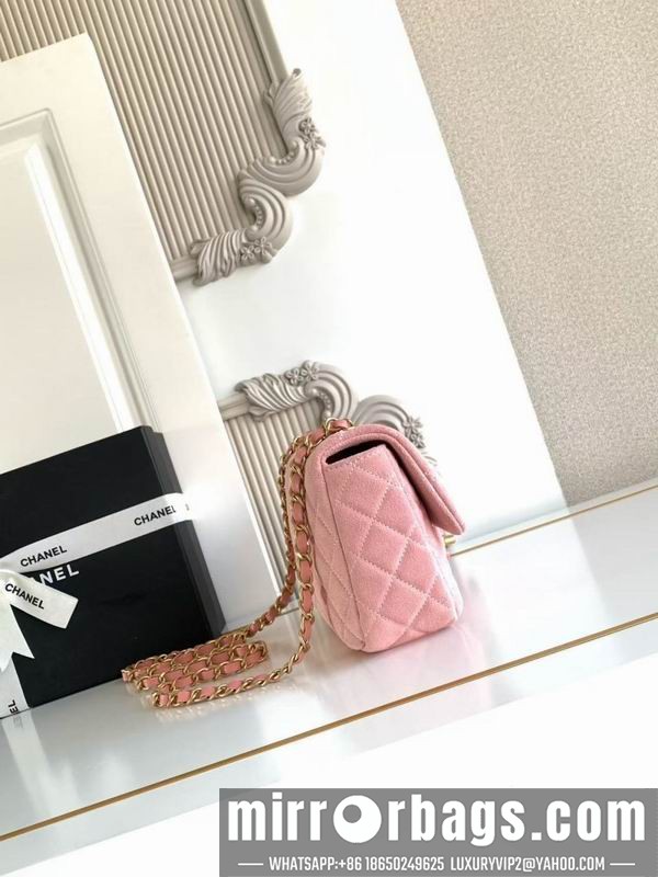 Chanel Bags AS5989 14x20x6cm XZ1