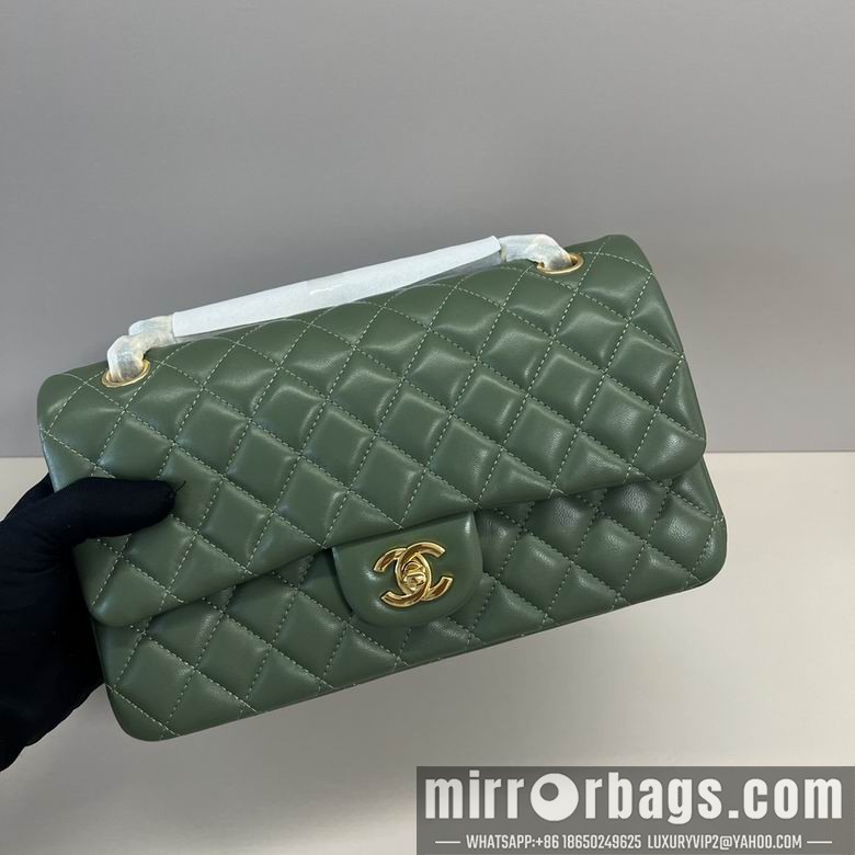Chanel Bags 1112 25CM XZ15