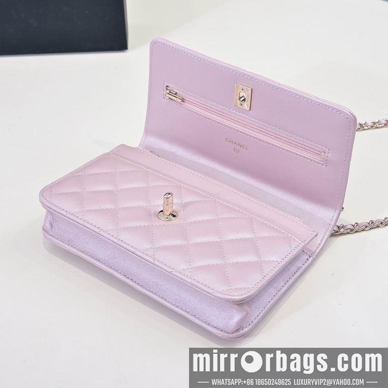 Chanel Bags 4537 19.5X13X3.5 XZ 3colors