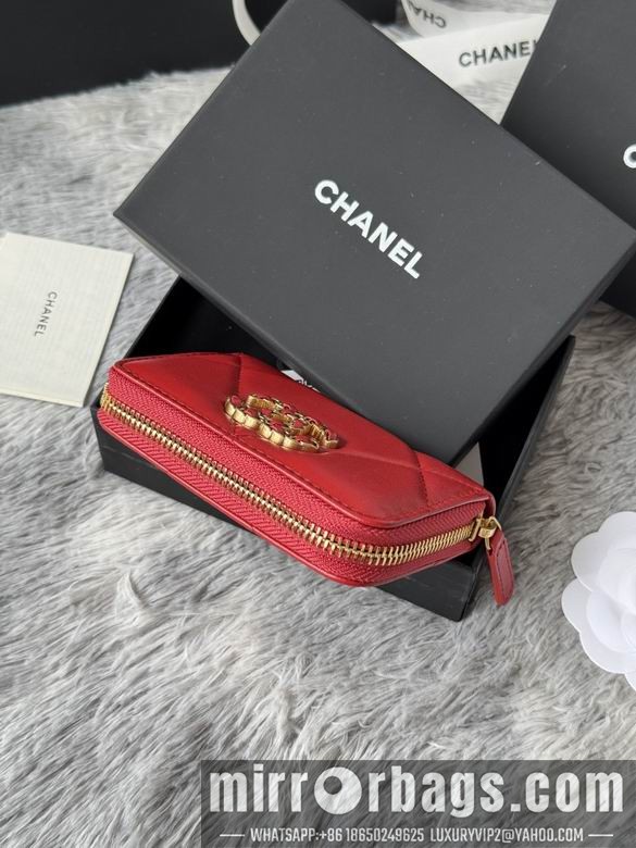 Chanel Bags AP999 7.5X2X11cm YG 1