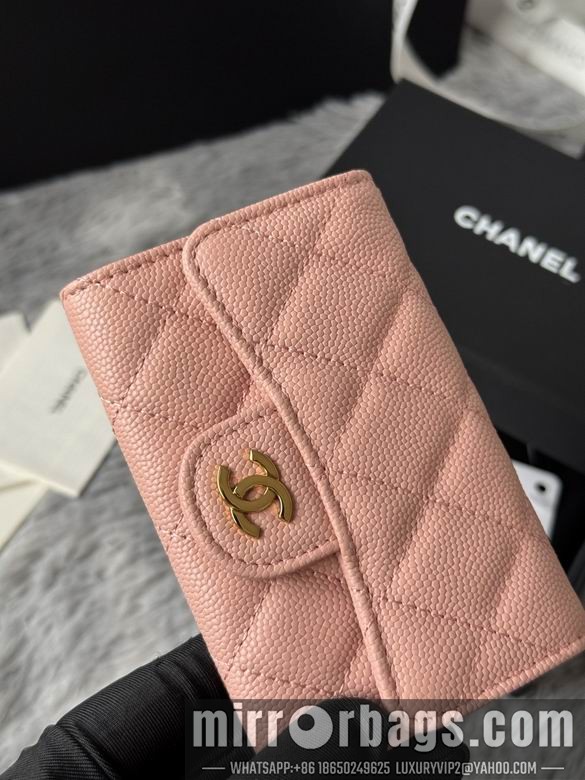 Chanel Bags AP264 11X8.5X3cm YG 8