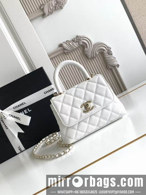 Chanel Bags AS4244 11.5X14.5X5 XZ6