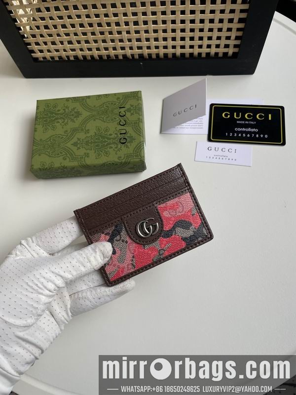 1:1 Gucci Bags 834795 10x7cmZC 3色