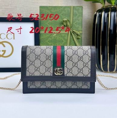 1:1 Gucci Bags 523150 20X12.5X4cm DF