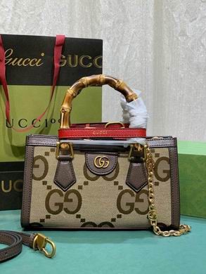 1:1 Gucci Bags 735153 27X15.5X11cm DF 3colour