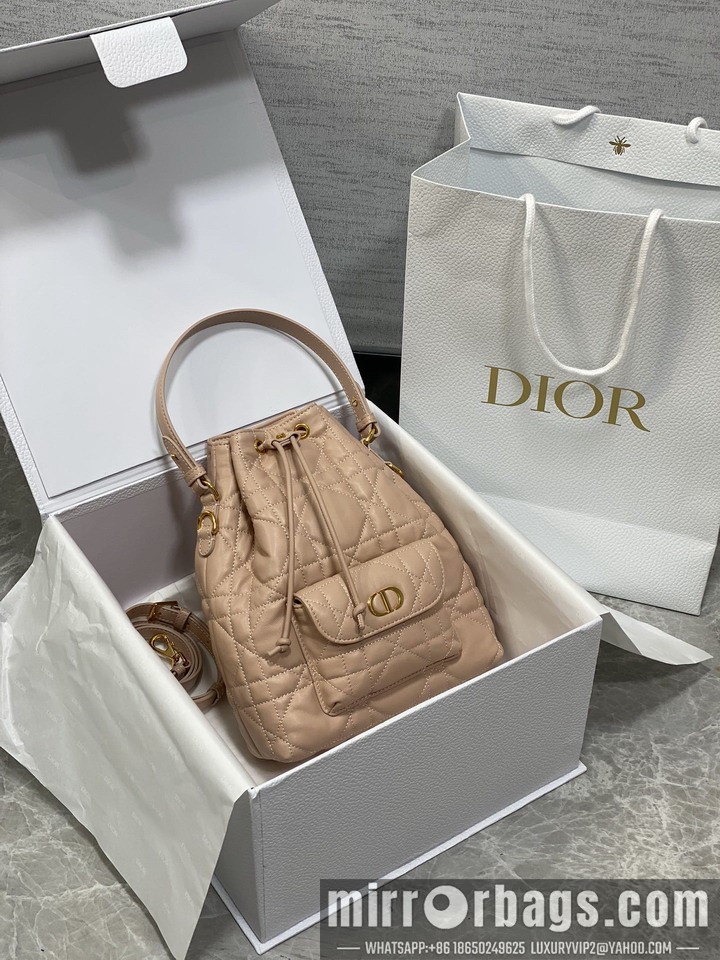 Dior Bags Dior Caro 6607 20x9x24cm yz4
