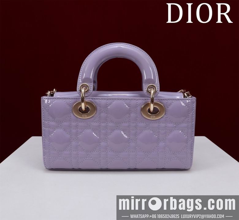 Dior Bags M0541 26X13.5X5cm 21X12X6.5cm 16.5X6X10cm BG 8