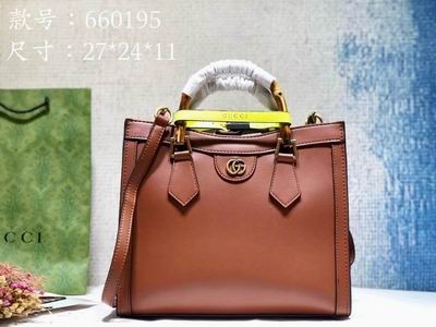 1:1 Gucci Bags 660195 27X24X11CM DF