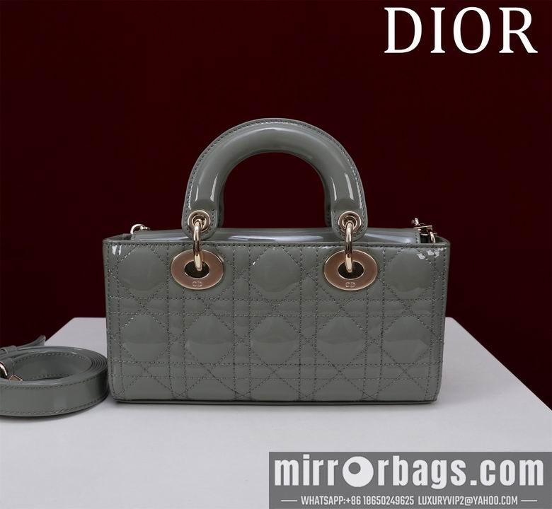 Dior Bags M0541 26X13.5X5cm 21X12X6.5cm 16.5X6X10cm BG 7