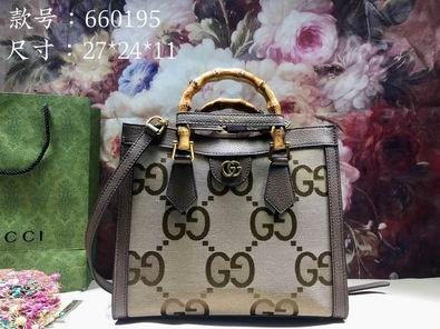 1:1 Gucci Bags Bamboo 660195 655661 df03