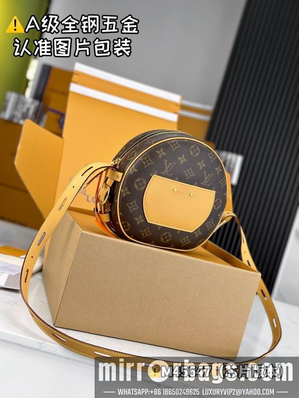1:1 Louis Vuitton Bags M45647 22.5X20X8cm WP