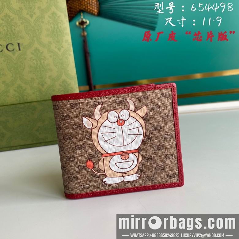 Gucci Bags BA654498 11x9