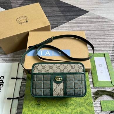 Gucci Bags 751914 21.5X14X7cm MP 2colour