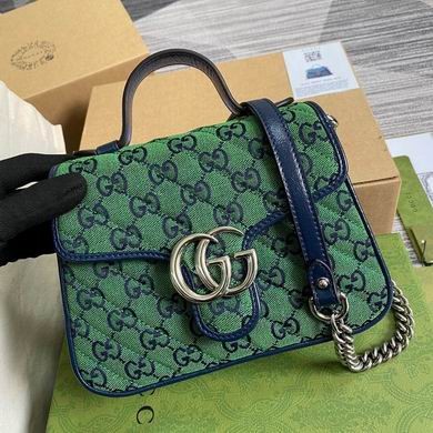 Gucci Bags BG583571 20x15.5x8