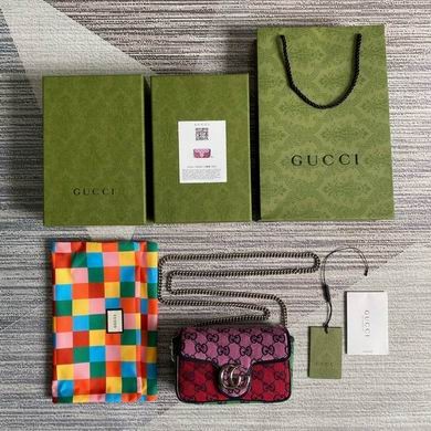 Gucci Bags BG476433 16.5x10.2x5.1