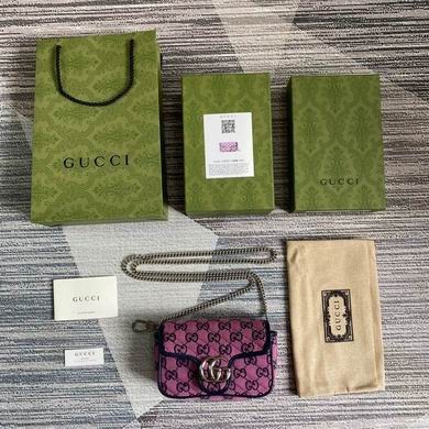 Gucci Bags BG476433 16.5x10.2x5.1