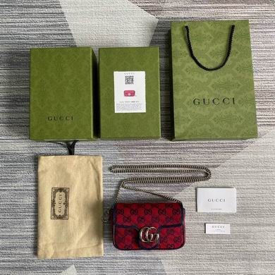 Gucci Bags BG476433 16.5x10.2x5.1