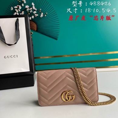 Gucci Bags BA488426 18x10.5x4.5