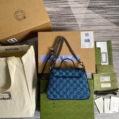 Gucci Bags BG583571 20x15.5x8