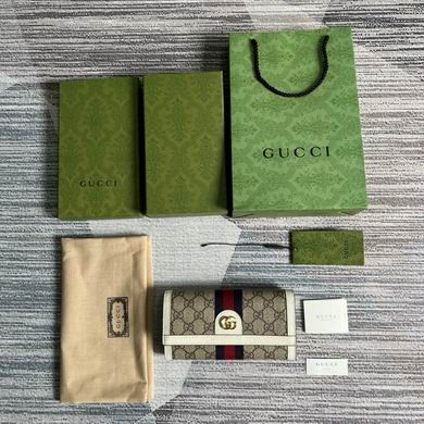 Gucci Bags 523153 19X10X3.5cm MP-1