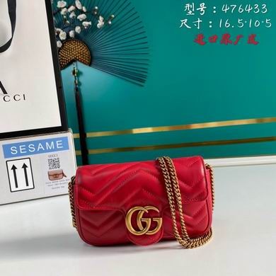 Gucci Bags BA476433 16.5x10x5