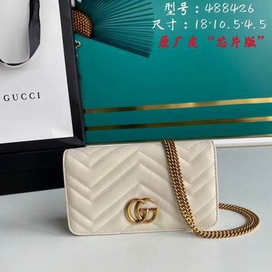 Gucci Bags BA488426 18x10.5x4.5