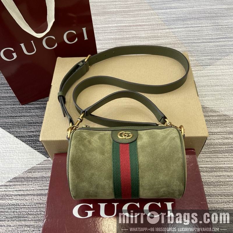 Gucci Bags 846869 18.5x11x11cm MP2