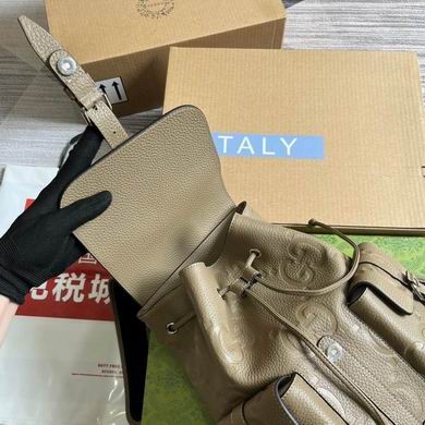 Gucci Bags 625770 26x33x10cm MP-1 2colour