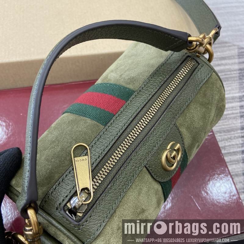 Gucci Bags 846869 18.5x11x11cm MP2
