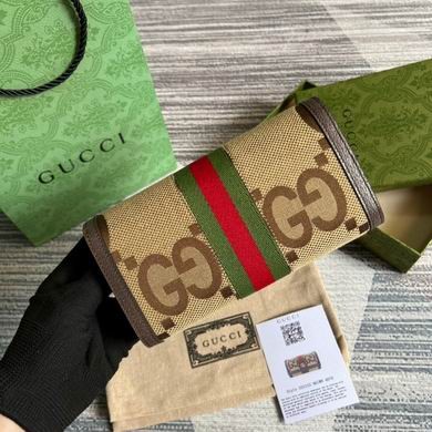 Gucci Bags Ophidia 523153 19.5X11X3cm MP