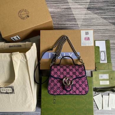 Gucci Bags BG583571 20x15.5x8