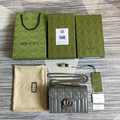 Gucci Bags Marmont 474575 20X13X6cm MP 4colour