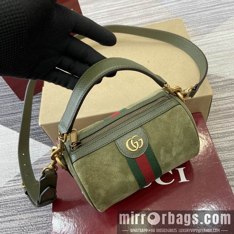 Gucci Bags 846869 18.5x11x11cm MP2