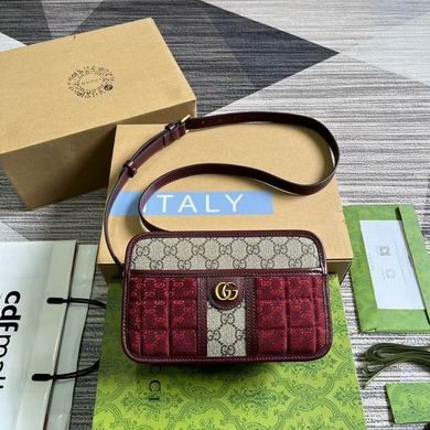 Gucci Bags 751914 21.5X14X7cm MP 2colour