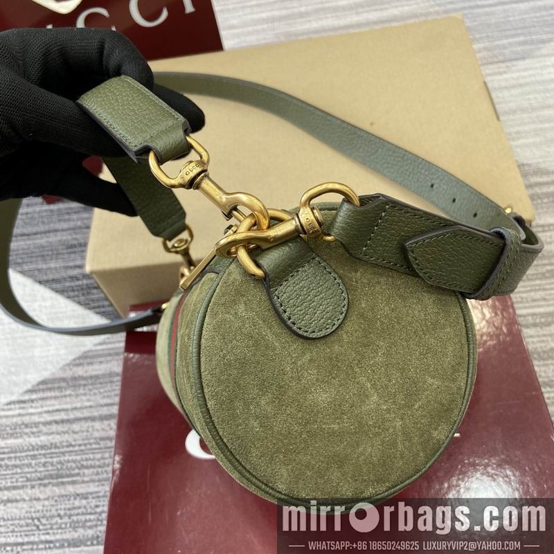 Gucci Bags 846869 18.5x11x11cm MP2