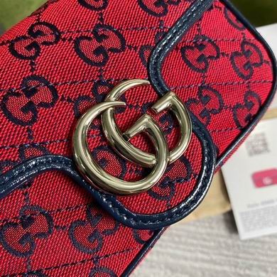 Gucci Bags BG476433 16.5x10.2x5.1