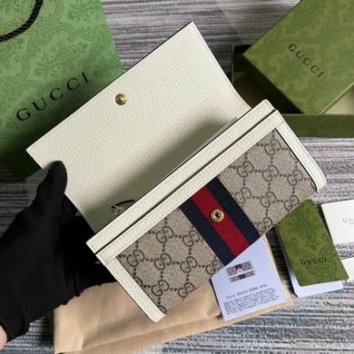 Gucci Bags 523153 19X10X3.5cm MP-1