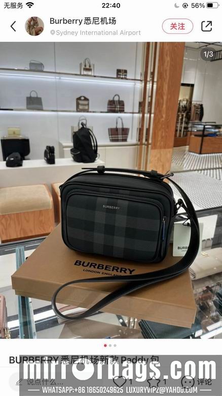 Burberry Bags 80740991 22.5X6X16cm WP