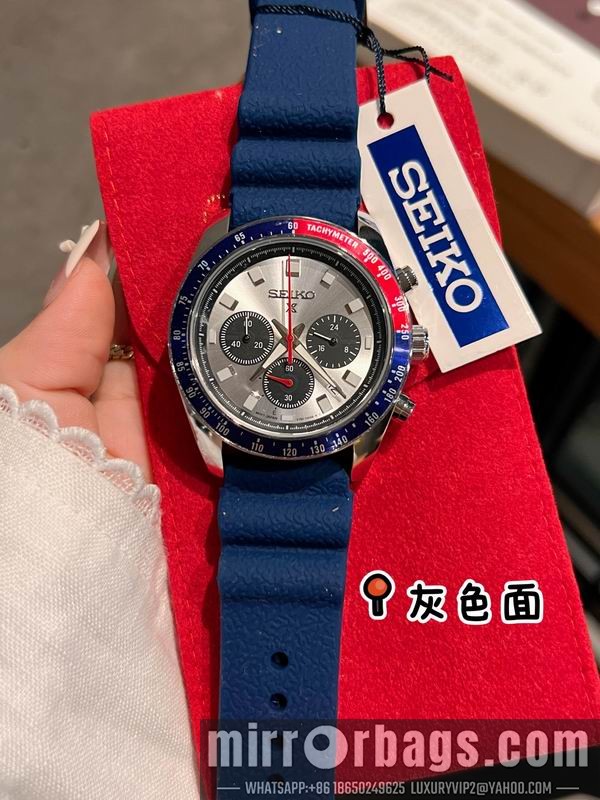 Seiko 40.6mm 1228106 Watch