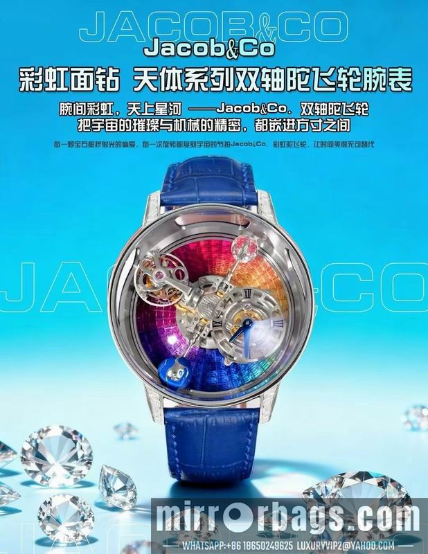 Jacob & Co 47mm 110333 Watch