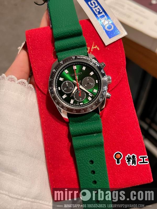 Seiko 40.6mm 1228106 Watch