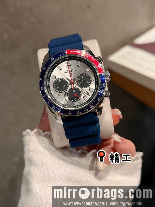 Seiko 40.6mm 1228106 Watch