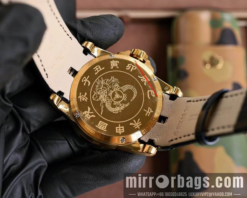 Roger Dubuis 45mm 090409 Watch