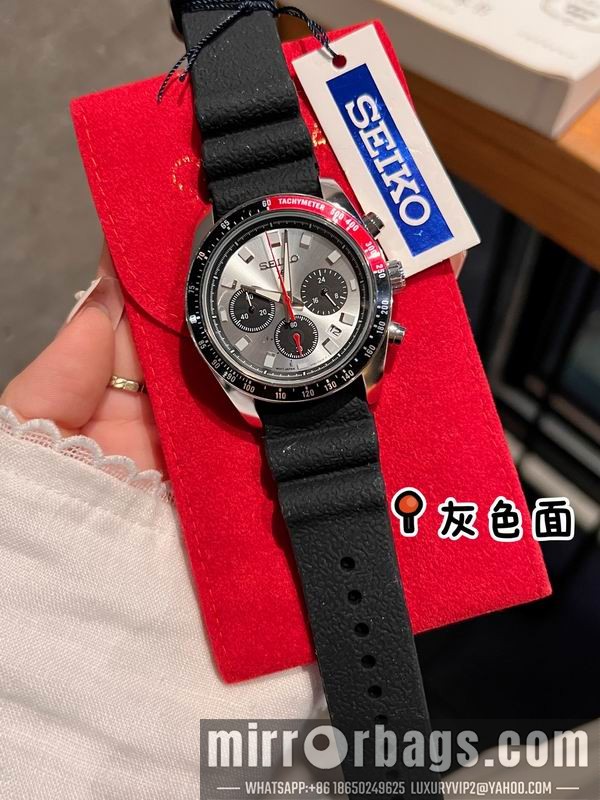 Seiko 40.6mm 1228105 Watch