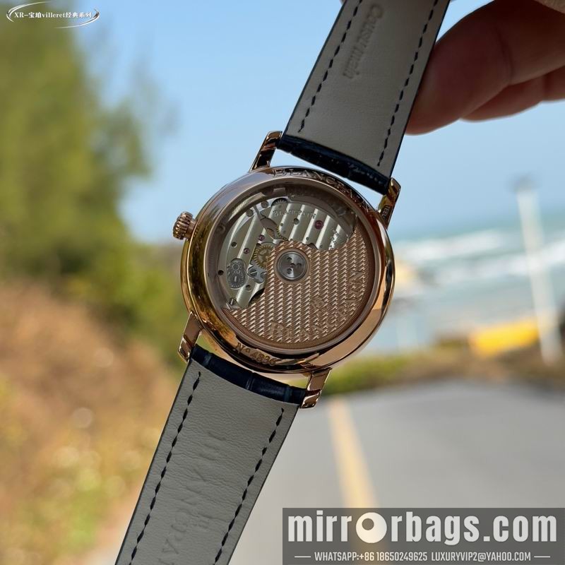 Blancpain 40mm 042753 Watch
