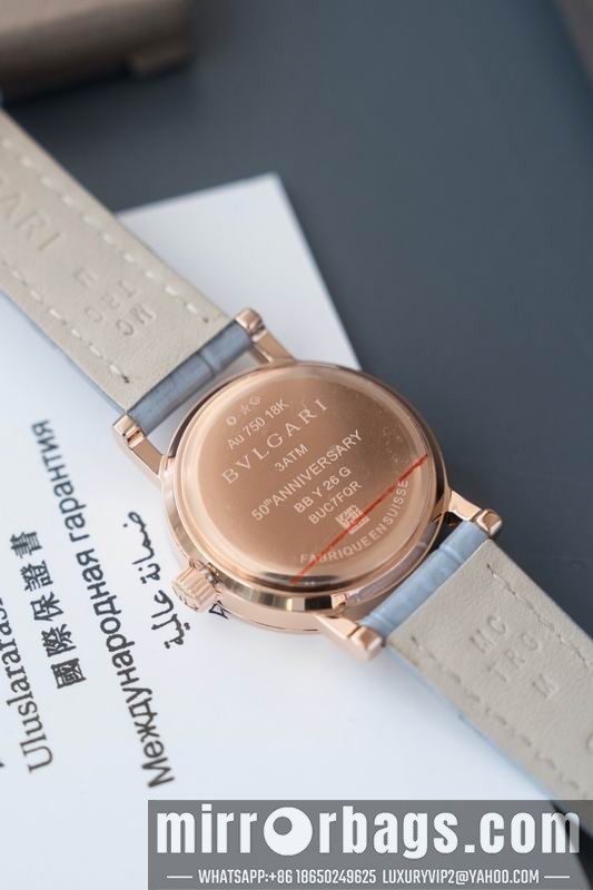 Bvlgari 26mm 040957 Watch