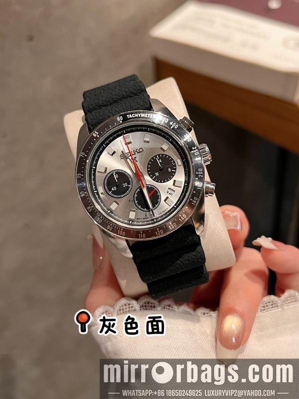 Seiko 40.6mm 1228105 Watch