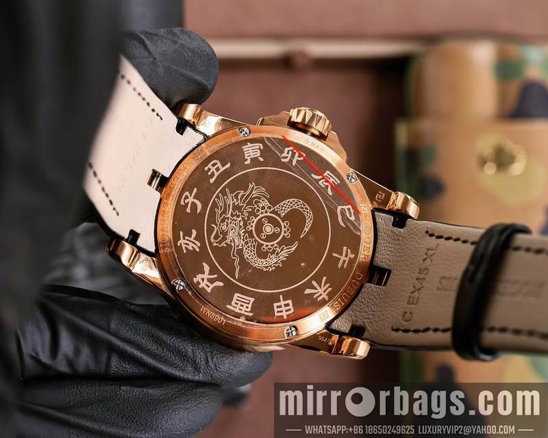 Roger Dubuis 45mm 090409 Watch