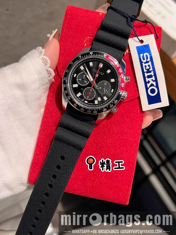 Seiko 40.6mm 1228105 Watch